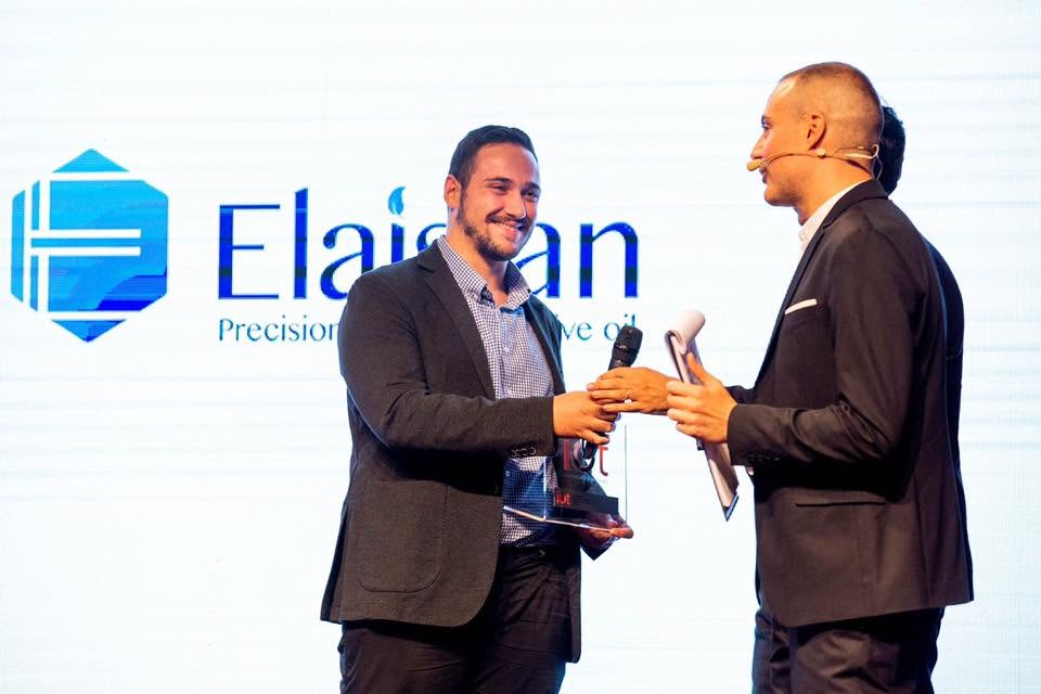 Premio IoT — Elaisian